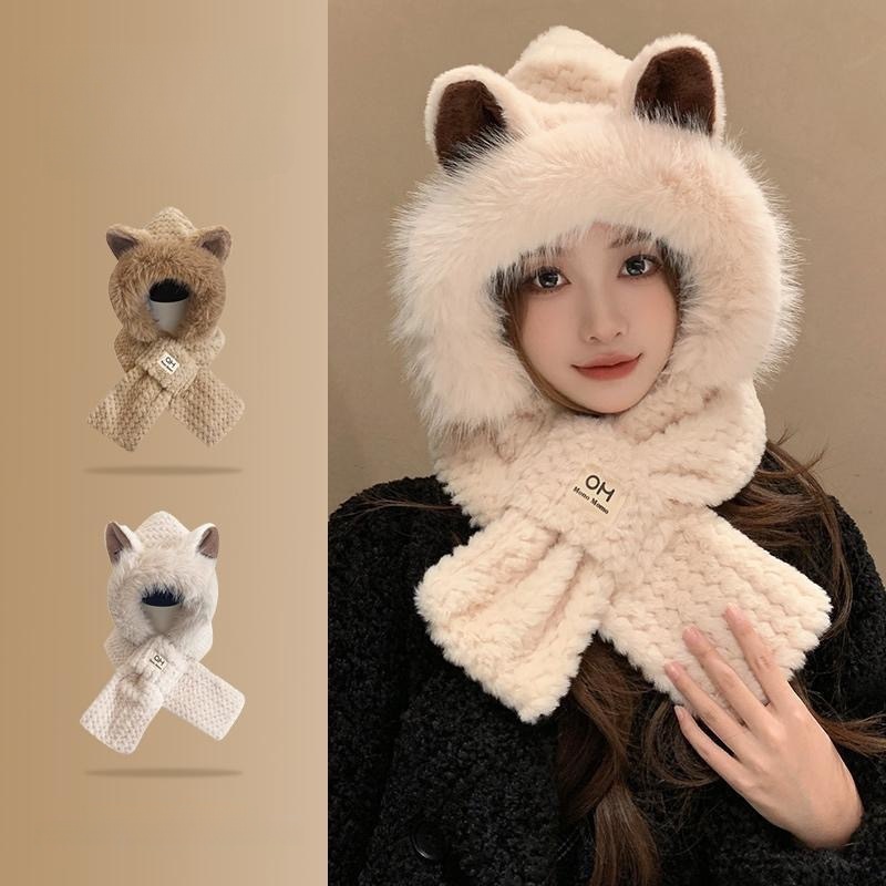 Cute Plush Hat Scarf Set Winter Thickened One-Piece Ear Protection Cap